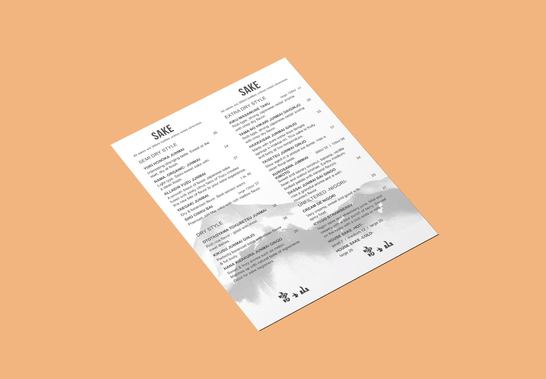 Restaurant menu preview