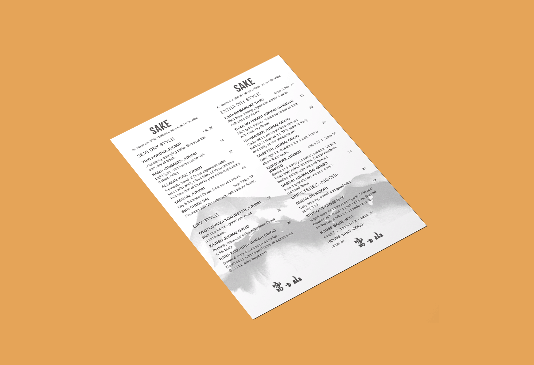 Design mock up of a japanese restaurant drink menu